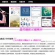 49tk图库澳彩开奖苹果